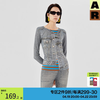 ARNewJeans视错觉牛仔保暖内衣