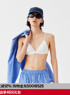 AR轻盈三角小软杯2026新款平胸细肩带白色比基尼内衣小胸文胸女士