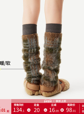 AR羊毛格纹袜套秋冬保暖小腿堆堆袜配瑜伽裤雪地靴袜护膝毛毛腿套