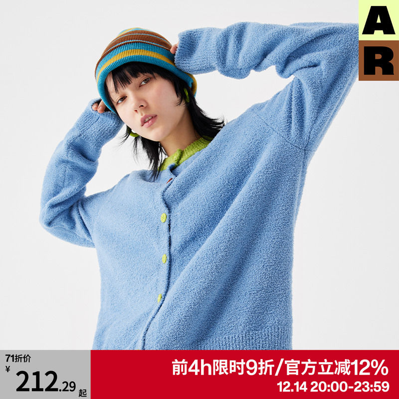 almondrocks半边绒家居服套装