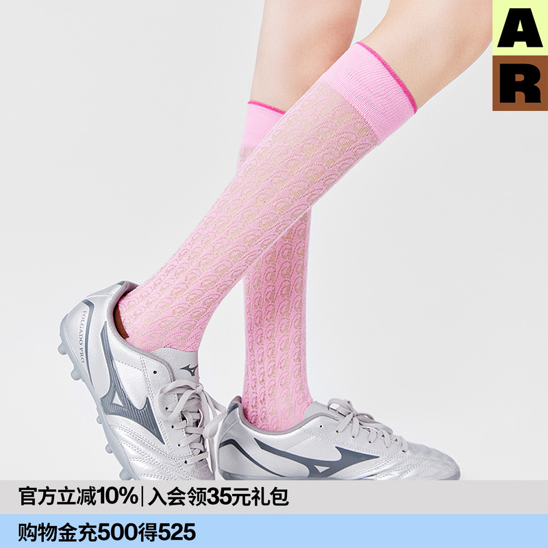 镂空桃心中筒丝袜夏季网眼透气