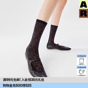 复古原创袜子薄款 AR卷草纹剪影印花中筒袜 女ins潮r线AlmondRocks