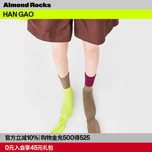 胶囊系列 GAO合作款 HAN 魔法长袜双层两穿中筒袜