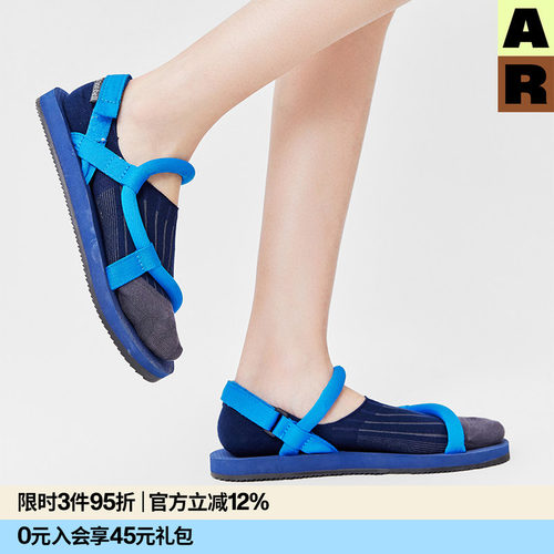 AR脱鞋美隐形船袜防滑不掉跟条纹薄款袜子春夏透气凉鞋袜2026新款