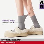 AR美利奴羊毛中筒袜纯色堆堆袜子保暖Merino袜男女同款 紫标 冬