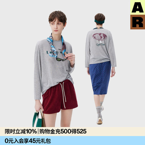AR复古天丝亚麻长袖T恤清凉圆领罩衫宽松休闲速干物理防晒上衣女