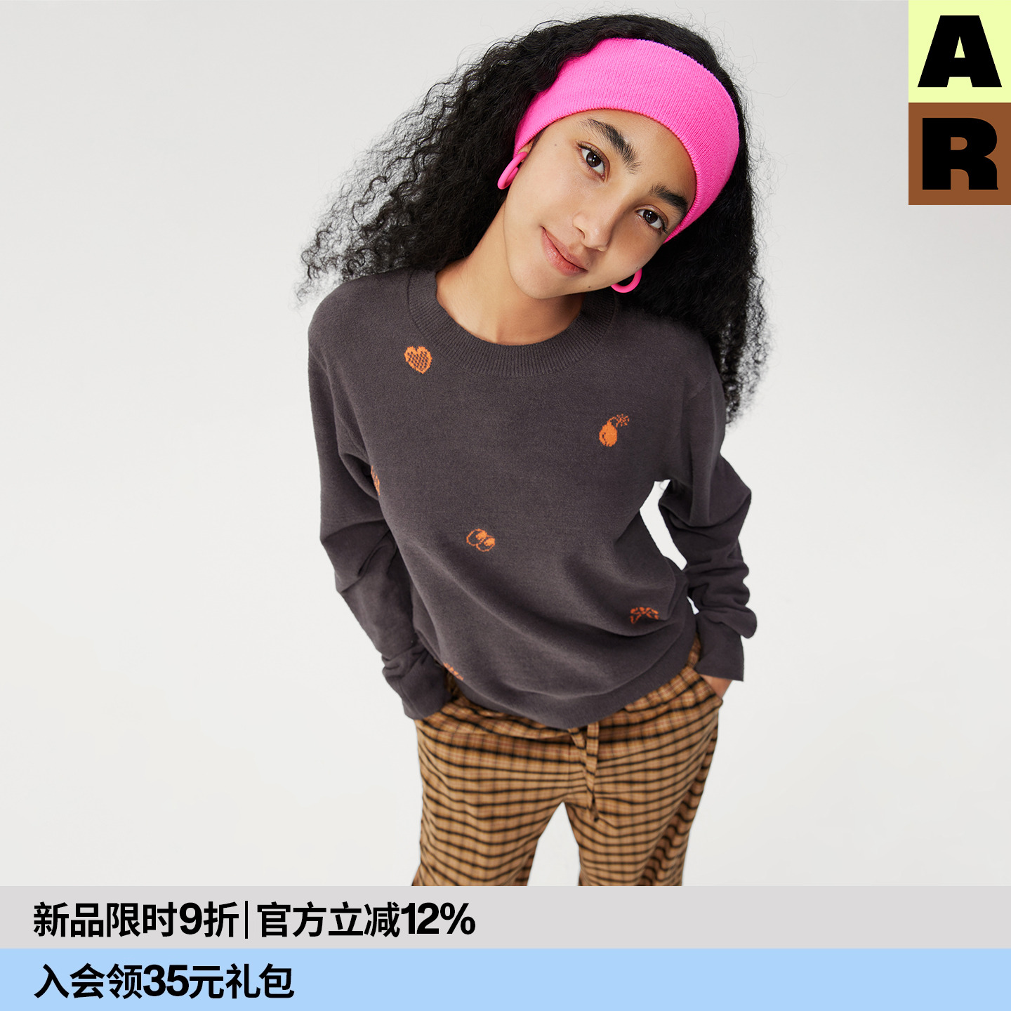 AR民族图案高支半边绒家居服可外穿休闲套头针织衫新款保暖毛衣女