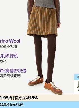 【紫标】AR意大利袜机240针美利奴连裤袜女灰色显瘦打底裤袜羊毛