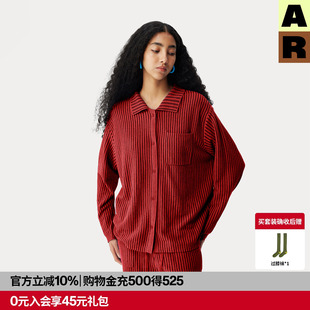 【董生活同款】AR新年红色睡衣条纹开衫半边绒家居服套装可外穿