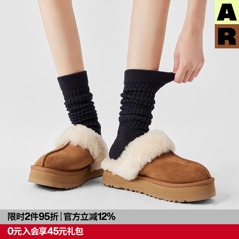 堆堆小腿袜AlmondRocks