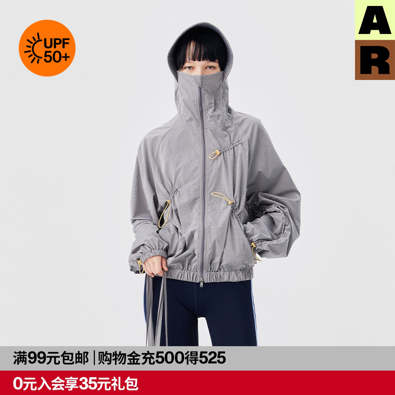 AlmondRocks山系户外抽褶原纱防晒衣设计感防风外套女upf50+
