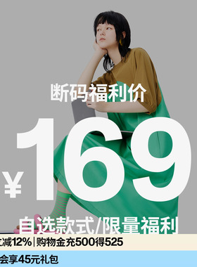 【断码福利】AR防晒衣高颜值连帽防晒外套防晒T恤紫外线家居裙女