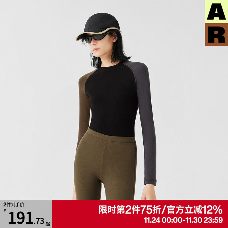 AR拼接撞色可外穿打底衫