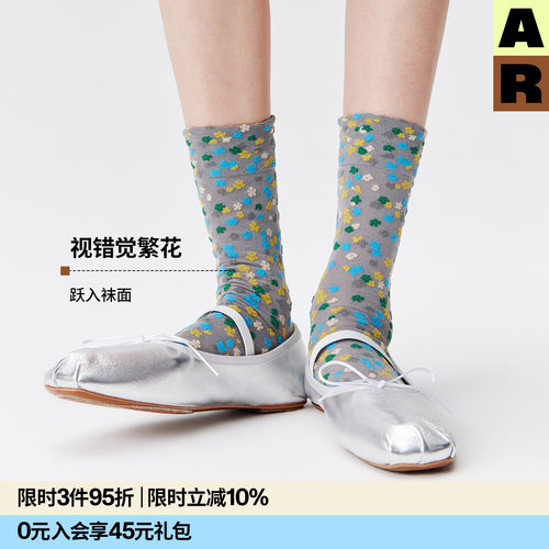 【意大利袜机】AR金银丝蓝色中筒袜复古亮光丝玛丽珍袜子夏薄袜女