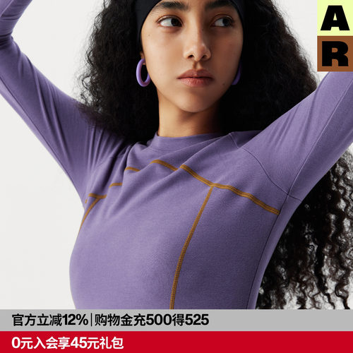 AR复古运动感天丝羊毛保暖打底衫2025新款可外穿秋衣内搭肌底衣秋