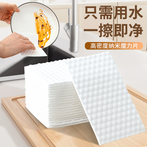 超高密度【新型耐用】好用薄片