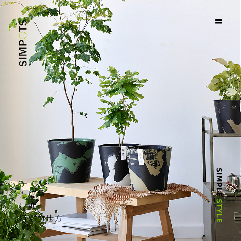 SIMPOTS 圆形纹理环保树脂花盆北欧风简约室内耐用绿植多肉块根
