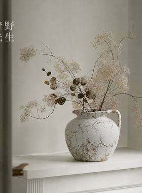 青野先生侘寂风雾隐花瓶插花