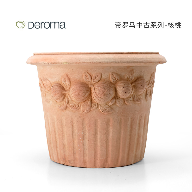 Deroma帝罗马中古核桃盆 浮雕花园庭院别墅复古北欧风陶土花盆