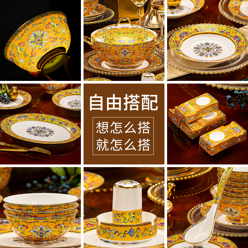 爽陶珐琅彩高温烧制破损包赔