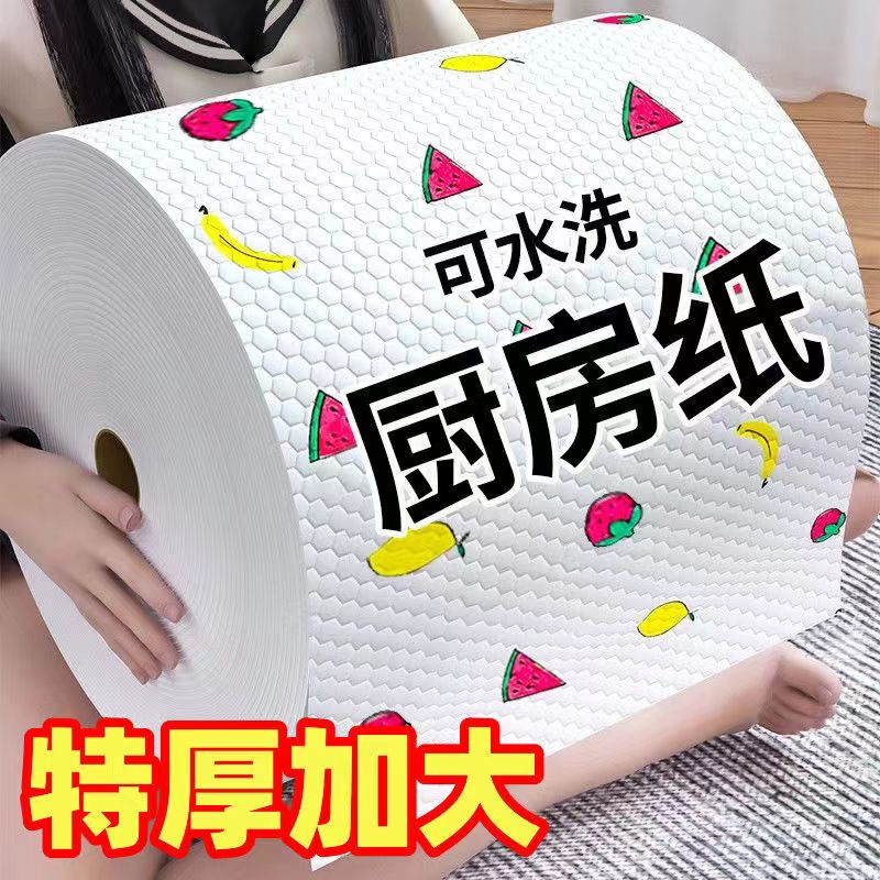 懒人抹布洗碗百洁布干湿两用吸水