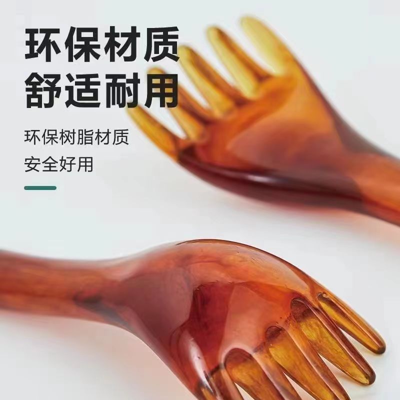 五爪按摩梳足部疏通经络树脂梳抓头疗刮痧梳子蜜蜡美容拨筋棒头部
