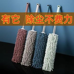 床底清扫神器灰尘清理沙发下缝隙清洁鸡毛掸子静电除尘扫灰长家用