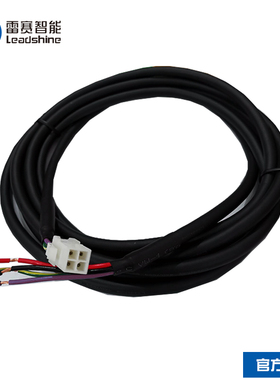 雷赛智能  通用开闭环步进电机动力延长线 绕组延长线