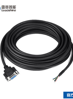 雷赛智能Leadshine闭环步进编码器延长线 搭配CL系列闭环驱动器用