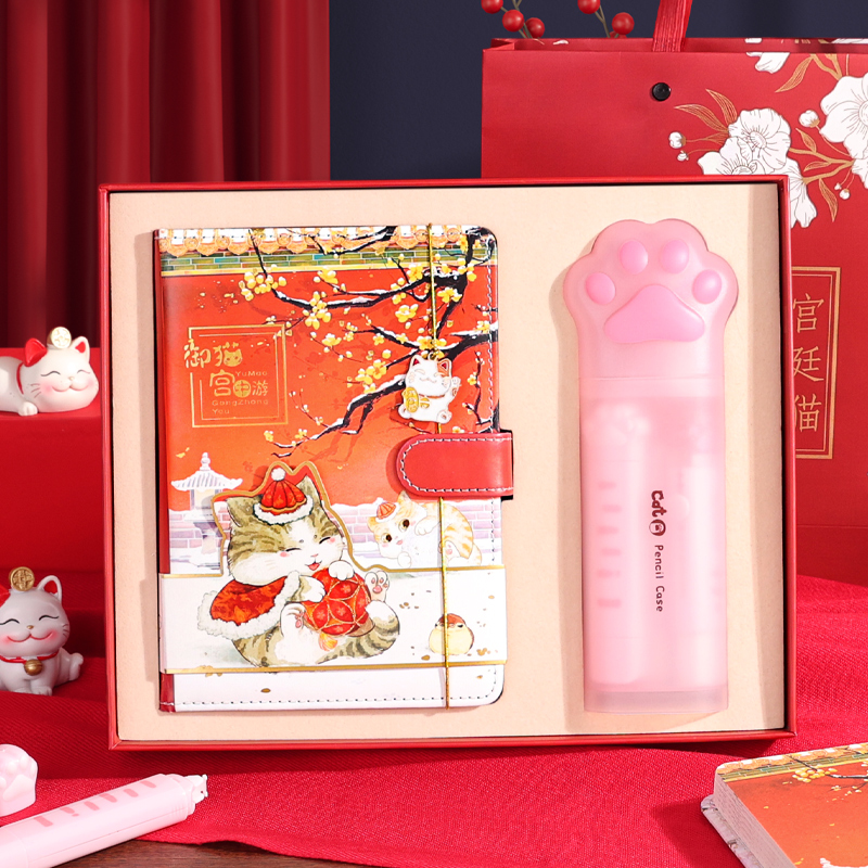 故宫文创实用儿童生日伴手礼