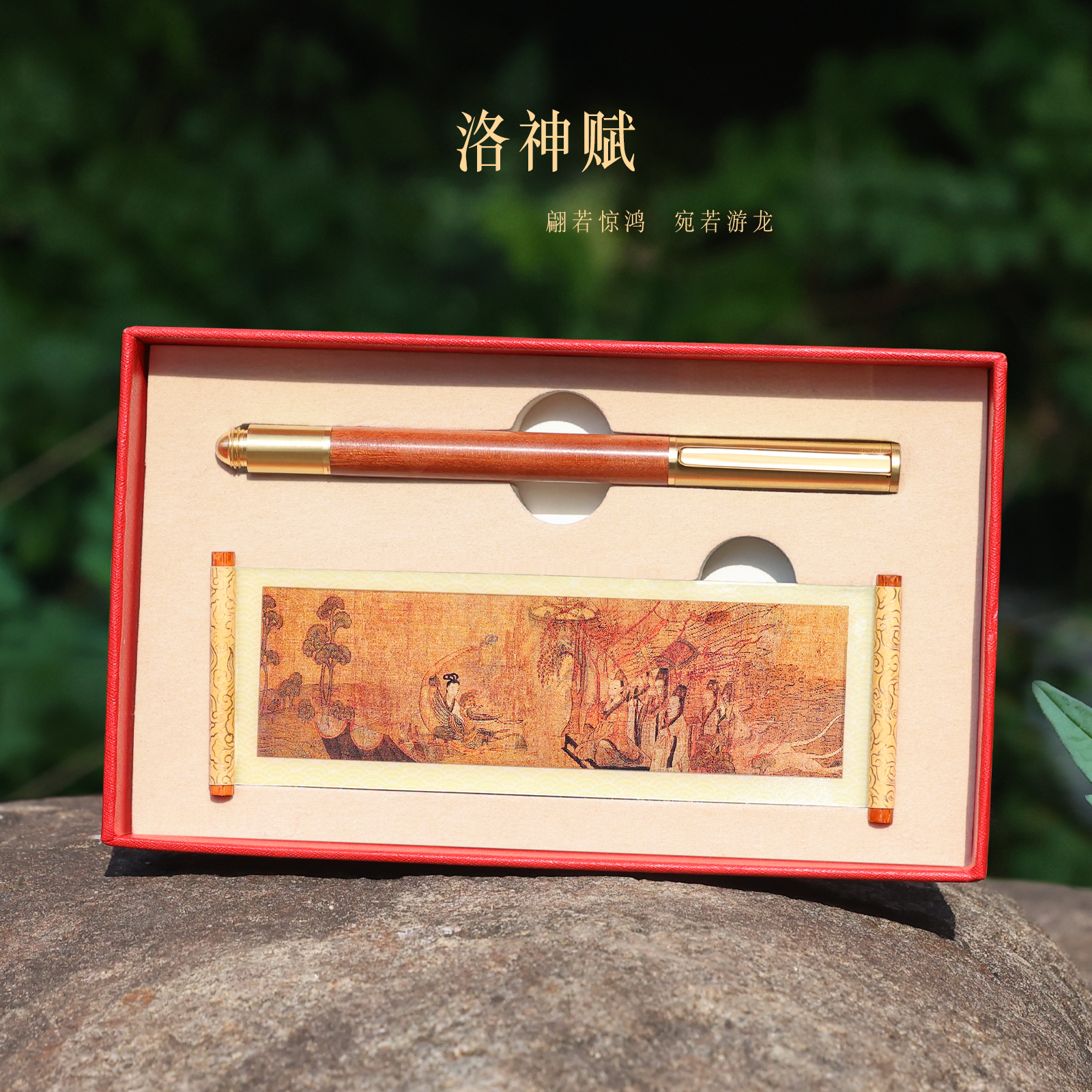 毕业季送老师同学实用生日礼物冰箱贴旅游纪念品六一儿童节伴手礼