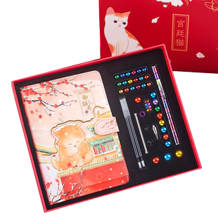 笔记本礼盒本子定制刻字手账套装高颜值记事本手帐素材套装大礼包日记带锁密码本黑科技网红磁铁笔儿童节礼物