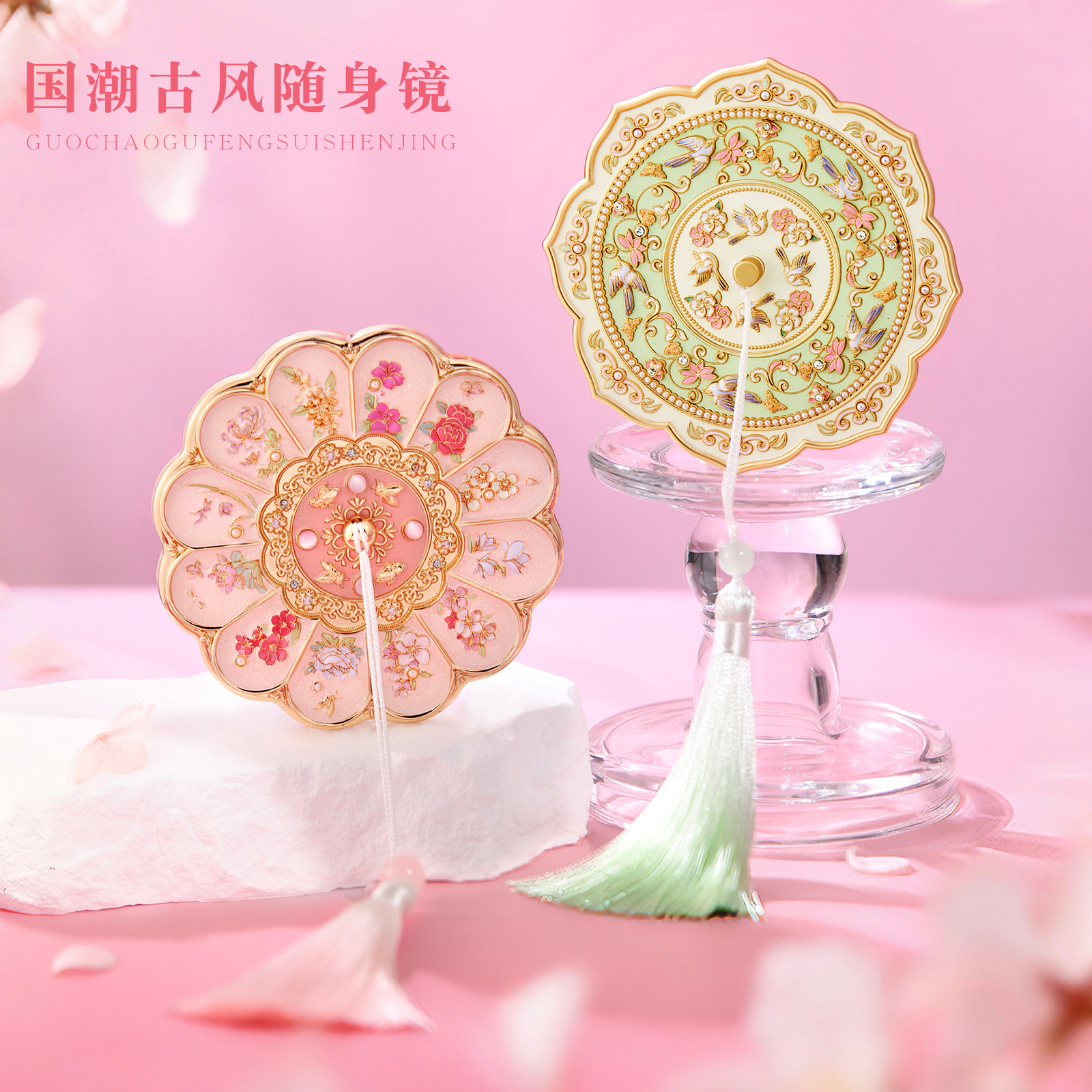 博物馆文创金属手持镜中国城市国风国潮纪念小礼物情人节送女朋友