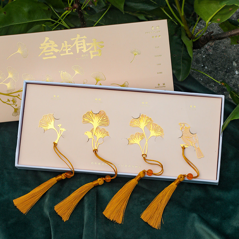 金属书签古典中国风定制高档精致励志黄铜古风创意刻字学生奖励文创教师节纪念品送老师礼物学校企业年会订制,文具电教/文化用品/商务用品,书签,淘宝优惠券,粉丝福利购,淘宝优惠卷