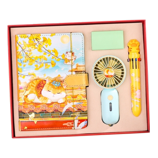 创意实用生日礼物女孩手账礼盒小学生儿童10岁故宫文创礼品伴手礼