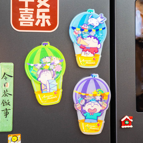 新款蜡笔小新周边创意冰箱贴磁贴卡通动漫留言贴可爱入户门装饰品