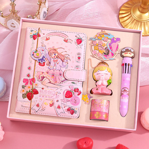 儿童生日礼物实用手账本礼盒