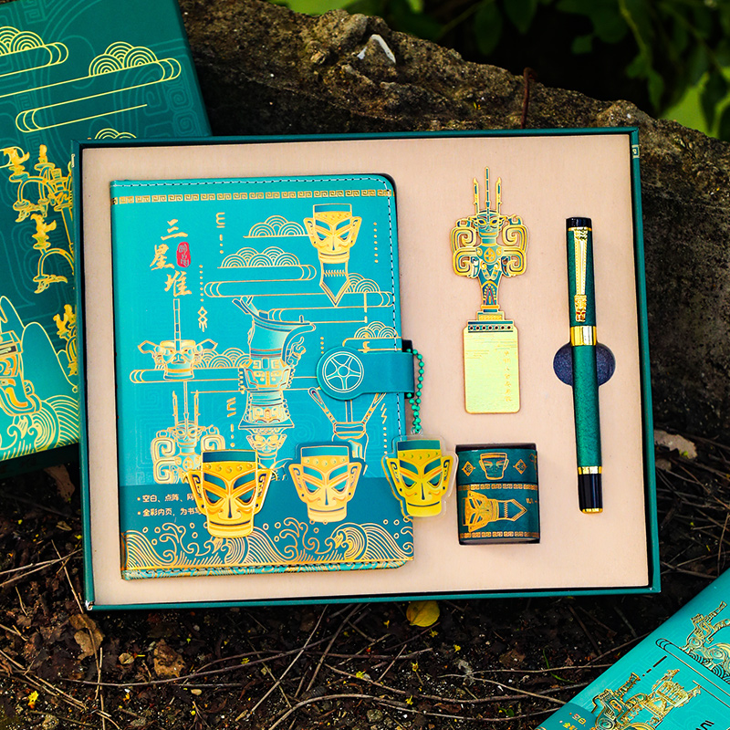 三星堆文创纪念品本子套装