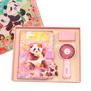 熊猫福宝手账本礼盒套装中国风复古笔记本子卡通日记本小风扇中性笔学生送老师伴手礼旅游纪念品创意生日礼物