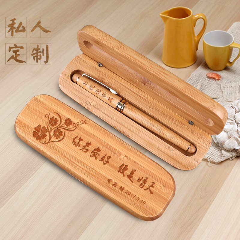 创意红木签字笔礼盒复古风中性水笔公司会议企业活动年会高档商务礼品送客户定制logo刻字伴手礼周年庆纪念品