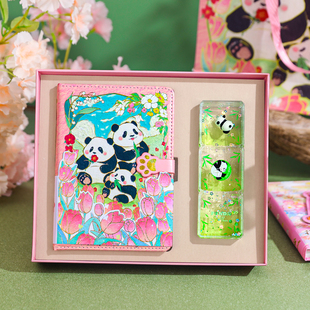 熊猫手账本礼盒套装卡通可爱笔记本子儿童小学生日记本文创礼品高颜值奖励文具生日伴手礼毕业六一节礼物回礼