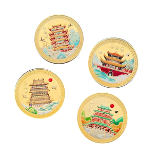 北京西安四大明山城市旅游文创礼品纪念币冰箱贴生日小礼物全班