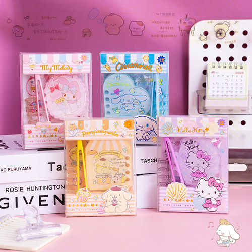 三丽鸥玉桂狗生日礼物女生送闺蜜实用hellokitty大耳狗创意小礼品