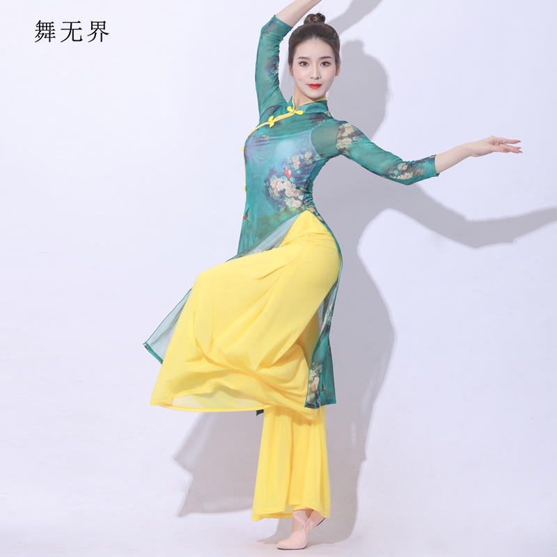练功形体中国演出纱旗袍成人古典女网长衫服身古风舞蹈韵服m装