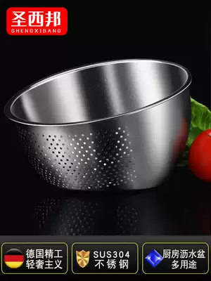 304 stainless steel rice washing screen washing basket drain basin household rice washing rice pot washing rice pot washing rice pot washing rice pot washing rice artifact