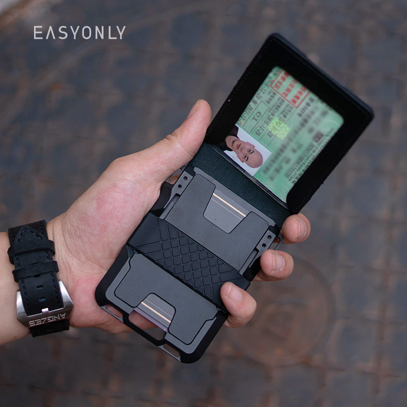 驾驶证皮套抖音款黑科技钱包一体男士防磁超薄卡包网红驾照保护套