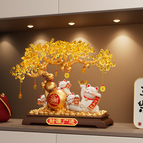 财源广进发财树摆件招财猫客厅店铺收银台高档装饰品乔迁开业礼物