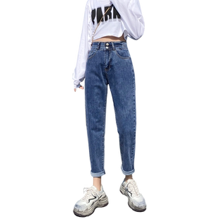 春秋双扣高腰牛仔裤女黑色宽松哈伦老爹裤弹力大码胖mm小脚萝卜裤