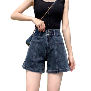 高腰牛仔短裤女夏季薄款宽松阔腿弹力大码胖mm显瘦a字百搭热裤潮