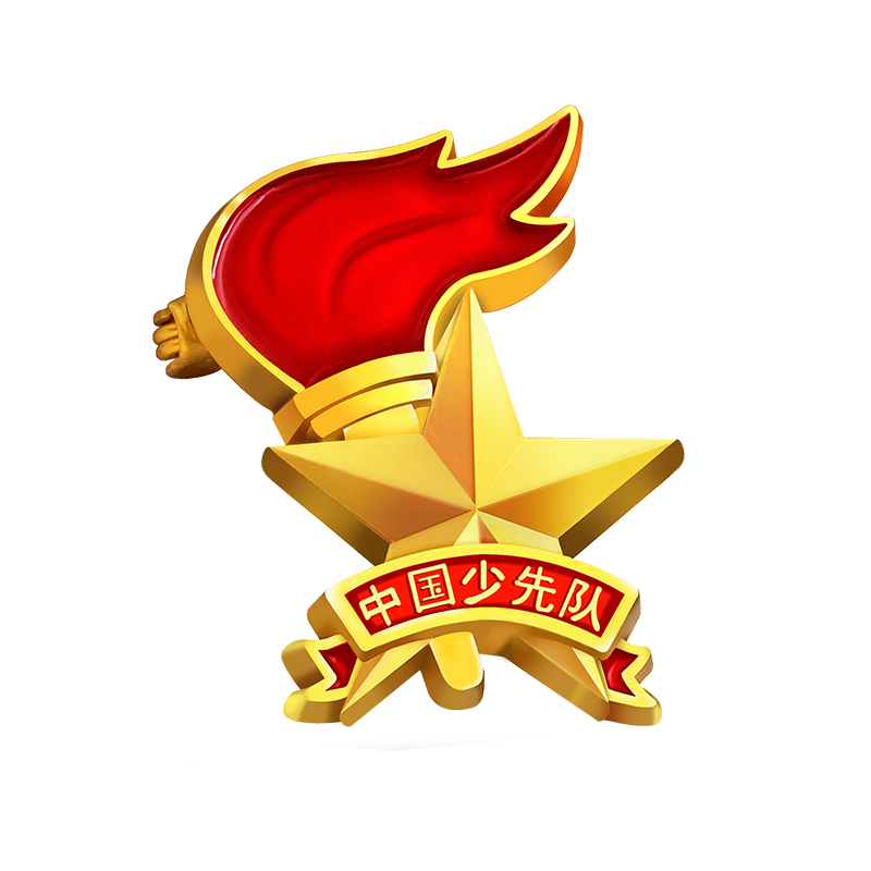 少先队队徽标准小学生少先队员校徽别针磁铁磁扣对辉胸章强力磁铁中国少先队队员先锋队徽章红领巾学校队微